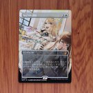 1x Mtg Proxy Smothering Tithe #0067 Japanese Wilds of Eldraine: Enchanting Tales (WOT)