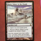1x Mtg Proxy Oboro, Palace in the Clouds SOK magic the gathering proxy mtg cards 1x Mtg Proxy Oboro, Palace in the Clouds SOK magic the gathering proxy mtg cards