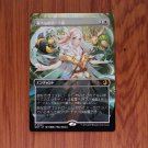 1x Mtg Proxy Greater Auramancy #64 JAPANESE Wilds of Eldraine: Enchanting Tales (WOT) Hologram