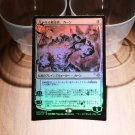 1x Mtg Proxy FOIL Karn, the Great Creator – japanese WAR foil magic the gathering proxy 1x Mtg Proxy FOIL Karn, the Great Creator – japanese WAR foil magic the gathering proxy