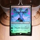 1x Mtg Proxy FOIL Ugin, the Ineffable – Japanese WAR foil magic the gathering proxy 1x Mtg Proxy FOIL Ugin, the Ineffable – Japanese WAR foil magic the gathering proxy