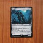 1x Mtg Proxy Nazg&Atilde;&raquo;l #339 The Lord of the Rings: Tales of Middle-Earth (LTR) magic