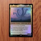 1x Mtg Proxy FOIL Progenitus #1163 Secret Lair Drop (SLD)