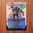 1x Mtg Proxy FOIL Phyrexian Metamorph #1110 Secret Lair Drop (SLD)