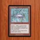 1x Mtg Proxy Chrome Mox Secret Lair 30th Anniversary Countdown Kit (SLC)