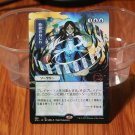 1x Mtg Proxy Time warp Strixhaven Mystical Archive (STA) Japanese magic