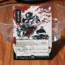 1x Mtg Proxy Demonic Tutor Strixhaven Mystical Archive (STA) Japanese magic