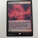 1x Mtg Proxy Bloodstained Mire ZNE Zendikar Expedition magic the gathering proxy