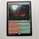 1x Mtg Proxy Stomping Ground Ravnica Allegiance (RNA) magic the gathering proxy