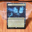 1x Mtg Proxy Cavern of Souls #402 Japanese Double Masters 2022 (2X2) magic