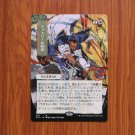 1x Mtg Proxy Teferi’s Protection Strixhaven Mystical Archive (STA) Japanese magic the gathering