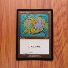 1x Mtg Proxy FOIL Simic Signet SLD Old Style Etched foil magic the gathering proxy
