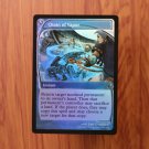 1x Mtg Proxy FOIL Chain of Vapor MB2 Mystery Booster 2 (MB2) foil magic the gathering