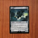 1x Mtg Proxy Nazgul #332 The Lord of the Rings: Tales of Middle-Earth (LTR) magic the gathering