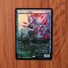 1x Mtg Proxy FOIL Tishana ’ s Tidebinder #1 PJSC Japanese foil magic the gathering proxy mtg cards