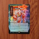 1x Mtg Proxy FOIL Faithless Looting #101 japanese STA foil magic the gathering proxy