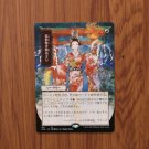 1x Mtg Proxy Faithless Looting #101 japanese STA magic the gathering proxy mtg cards