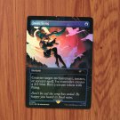 1x Mtg Proxy FOIL Swan Song #1591 SLD foil magic the gathering proxy mtg
