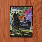 1x Mtg Proxy FOIL Loot, the Pathfinder #404 DFT foil magic the gathering