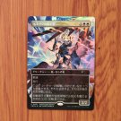 1x Mtg Proxy FOIL Aven Interrupter #1 Japanese PWCS foil magic the gathering proxy mtg