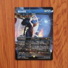 1x Mtg Proxy Force of Negation #1 Japanese FIN magic the gathering proxy mtg cards 1x Mtg Proxy Force of Negation #1 Japanese FIN magic the gathering proxy mtg cards