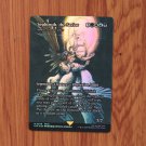 1x Mtg Proxy FOIL Atraxa, Grand Unifier Sephiroth, the Savior FCA Foil magic the gathering