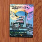 1x Mtg Proxy FOIL Command Beacon Balamb Garden #64 FCA Foil magic the gathering