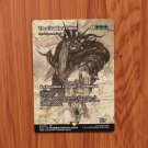 1x Mtg Proxy Nyxbloom Ancient The Cloudsea Djinn #16 FCA magic the gathering proxy mtg