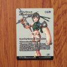 1x Mtg Proxy Yuriko, the Tiger’s Shadow Yuffie Kisaragi #60 FCA magic the gathering proxy 1x Mtg Proxy Yuriko, the Tiger’s Shadow Yuffie Kisaragi #60 FCA magic the gathering proxy