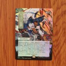 1x Mtg Proxy FOIL Teferi’s Protection Strixhaven Mystical Archive (STA) Japanese Foil magic