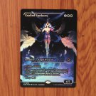 1x Mtg Proxy FOIL Exalted Sunborn #358 EOE Edge of Eternities Foil magic the gathering