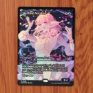 1x Mtg Proxy FOIL Starfield Vocalist #359 EOE Edge of Eternities Foil magic the gathering