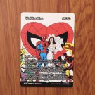 1x Mtg Proxy Wedding Ring #7 MAR Marvel Universe magic the gathering proxy