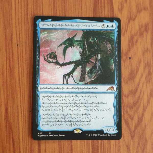 1x Mtg Proxy FOIL Jin-Gitaxias, Progress Tyrant #427 NEO Neon Dynasty Etched Foil