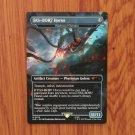 1x Mtg Proxy Blightsteel Colossus FAS-BOR7 Horus #2223 SLD Secret Lair Drop