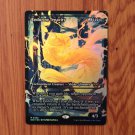 1x Mtg Proxy FOIL Enduring Tenacity #390 DSK Duskmourn: House of Horror Foil