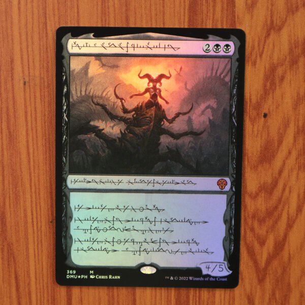 1x Mtg Proxy FOIL Sheoldred, the Apocalypse #369 DMU Dominaria United Foil magic