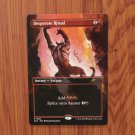 1x Mtg Proxy Desperate Ritual #1984 SLD Secret Lair Drop