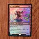 1x Mtg Proxy FOIL Hexing Squelcher #145 ECL Lorwyn Eclipsed Foil magic the gathering