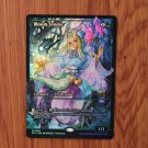 1x Mtg Proxy FOIL Bloom Tender #390 ECL Lorwyn Eclipsed Foil magic the gathering