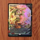 1x Mtg Proxy FOIL Winnowing #382 ECL Lorwyn Eclipsed Foil magic the gathering