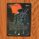 1x Mtg Proxy FOIL All Will Be One #8 PZA Teenage Mutant Ninja Turtles Source Material Foil 1x Mtg Proxy FOIL All Will Be One #8 PZA Teenage Mutant Ninja Turtles Source Material Foil