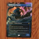 1x Mtg Proxy FOIL Hullbreaker Horror #303 INR Innistrad Remastered Foil magic