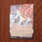 1x Mtg Proxy FOIL Flusterstorm #148 Silverscroll Secrets of Strixhaven Mystical Archive Japanese