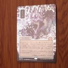 1x Mtg Proxy FOIL Ad Nauseam #155 Silverscroll Secrets of Strixhaven Mystical Archive Japanese