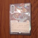 1x Mtg Proxy FOIL Triumph of the Hordes #189 Silverscroll Foil SOA Archive Japanese