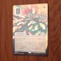 1x Mtg Proxy FOIL Berserk #180 Silverscroll Secrets of Strixhaven Mystical Archive Japanese