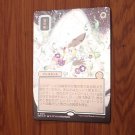 1x Mtg Proxy FOIL Veil of Summer #190 Silverscroll Secrets of Strixhaven Mystical Archive Japanese