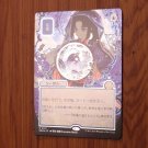 1x Mtg Proxy FOIL Preordain #151 Silverscroll Secrets of Strixhaven Mystical Archive Japanese