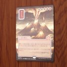 1x Mtg Proxy FOIL Crackle with Power #172 Silverscroll Secrets of Strixhaven Mystical Japanese 1x Mtg Proxy FOIL Crackle with Power #172 Silverscroll Secrets of Strixhaven Mystical Japanese